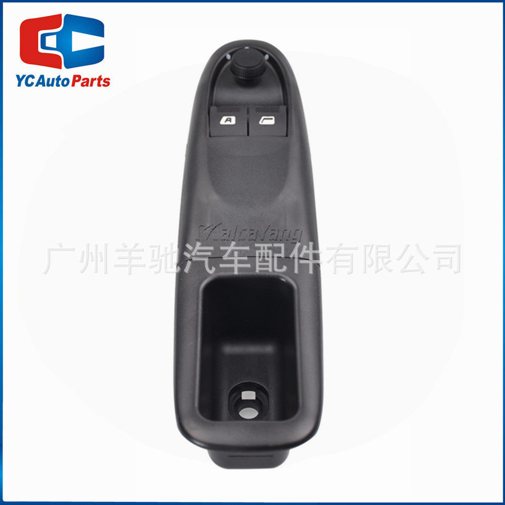 6552.YX汽车玻璃升降器开关电动车窗升降控制主开关适用于标致406