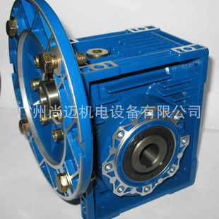 噪音低 71B5 精度高 深圳珠海蜗轮蜗杆减速机NMRV050