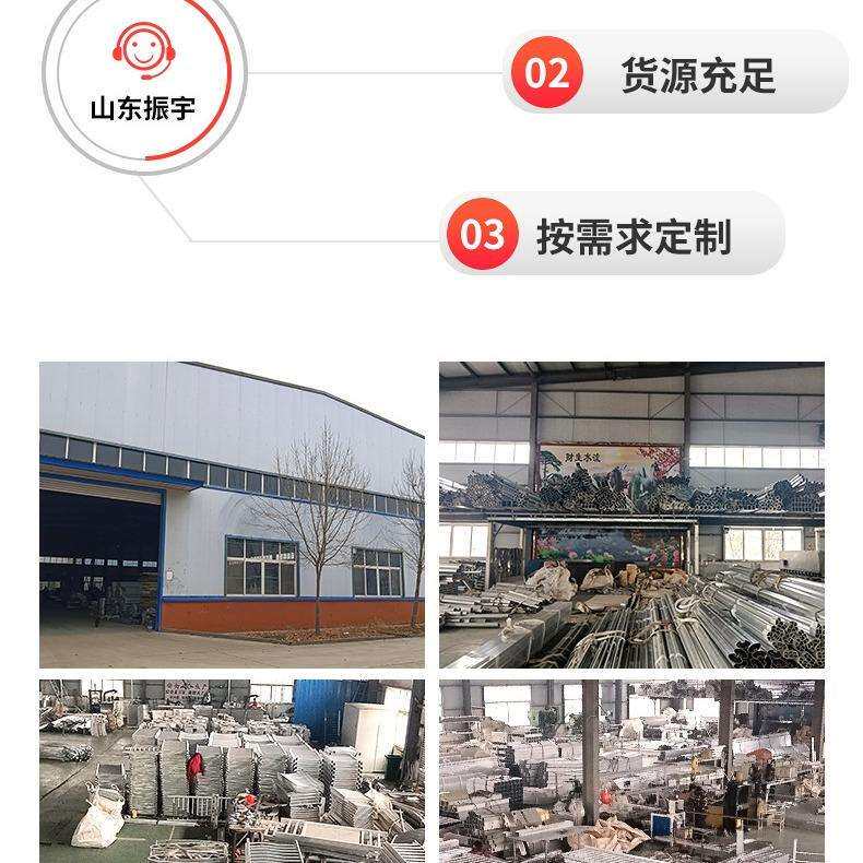 生产铝合金护栏铝合金支架铝合金立柱可按图纸设计防幢护栏
