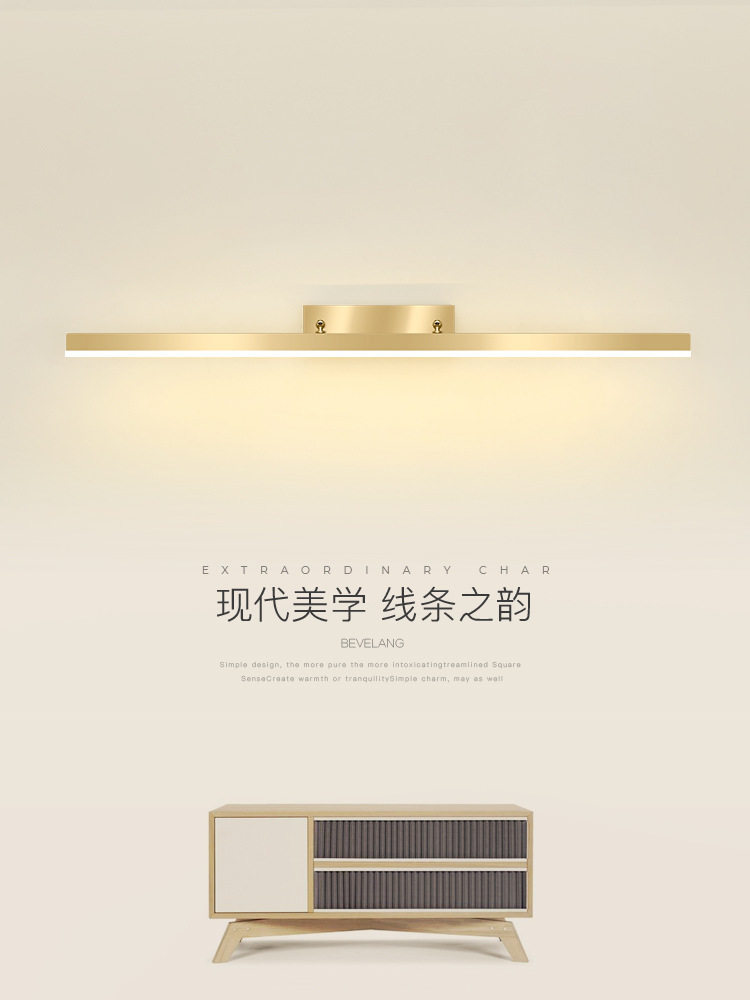 镜前灯简约现代家用浴室洗漱台LED灯创意个性卫生间梳妆台镜柜灯