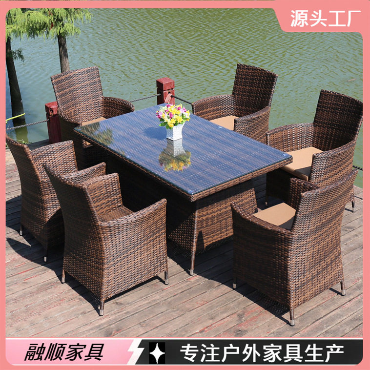 户外藤编桌椅民宿酒店庭院阳台花园放水防晒家具室外休闲桌椅