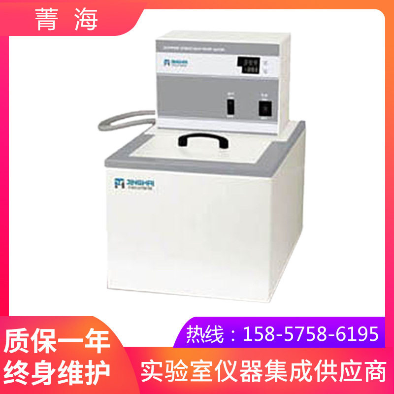 上海菁海CH-2015超级恒温槽