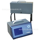 不透光烟度计HPC600不透光烟度计投射式 烟度计HPC602