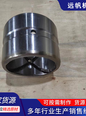 供应PC160铲斗油缸杆衬套 707-76-70370工程机械配件