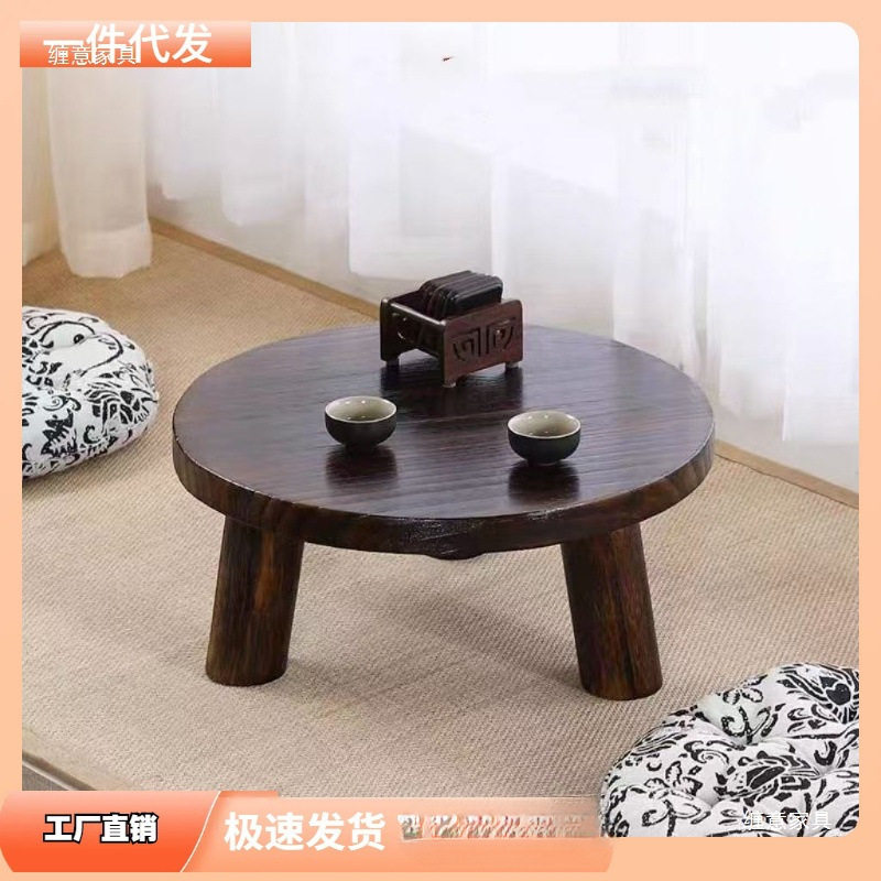 飘窗桌子小茶几实木炕桌日式简约榻榻米小茶桌阳台卧室飘窗矮桌子