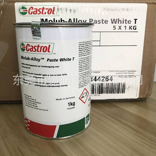 加实多Cas-trol Molub-Alloy Paste White T白色装配膏 1KG