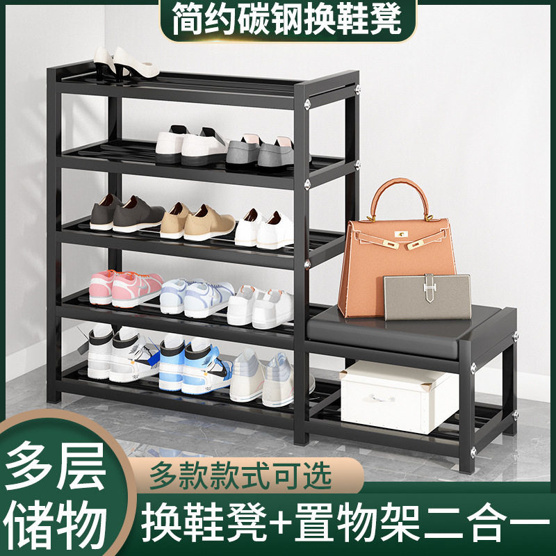 简约鞋架坐凳一体进门收纳凳换鞋凳门口家用入户玄关穿鞋凳置物架