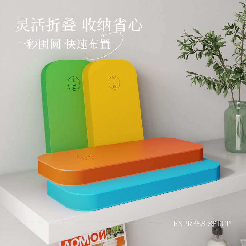 青美多彩圆凳风琴纸凳家居百搭简约艺术可折叠易收纳彩色单人凳