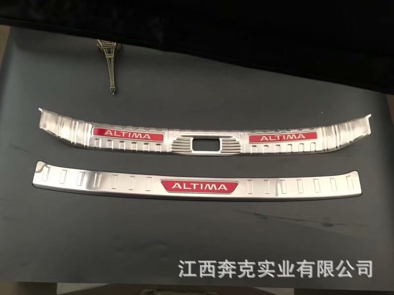 适用于19天籁内置外置后护板不锈钢内外后护板装饰天籁后护板改装