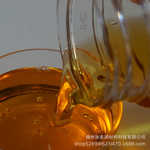 G3540活性硫化烯烃-可替代5340 2540-高活性硫化极压剂调金属切削