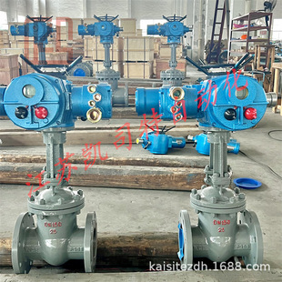 带KXB DN200普通隔爆型ZB60 380 8控制 矿用电动闸阀MZ941H