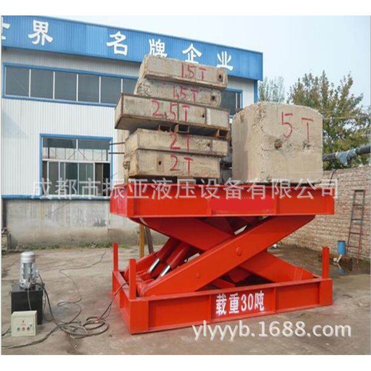 汽车液压固定式举升机/5吨电动剪叉式升降平台/四柱导轨式升降机