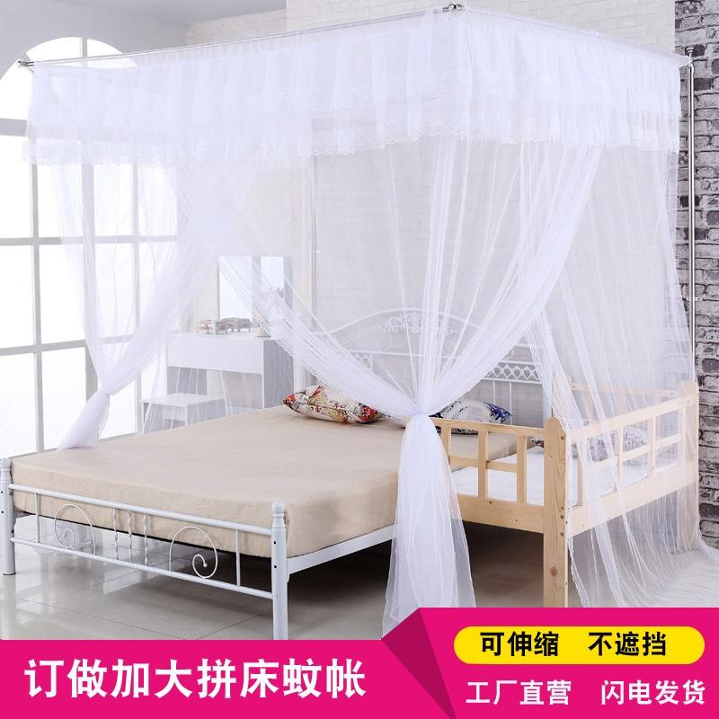 订 做蚊帐加大床拼床二床合拼蚊帐母子双床定 做加厚伸缩落地式穿