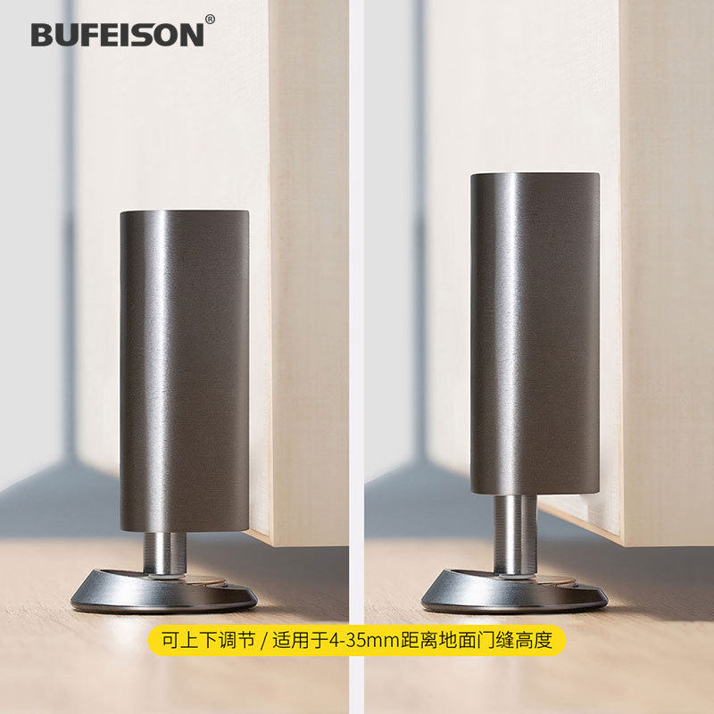 超薄隐形地吸免打孔新款防撞极窄边框铝合金强磁玻璃门门吸新款