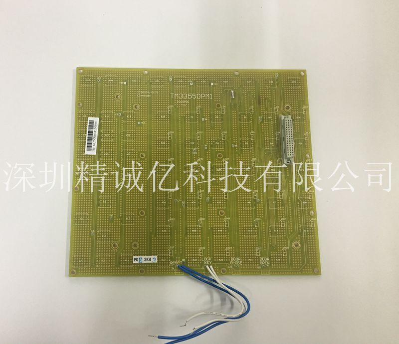 泰端注塑机TM33550PM1弘讯电脑按键板