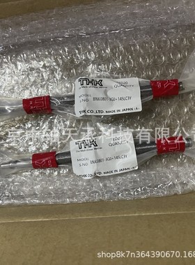 THK 滚珠丝杠 THK BNK0801-3GO+145LC3Y 滚珠丝杠 丝杠螺母 现货