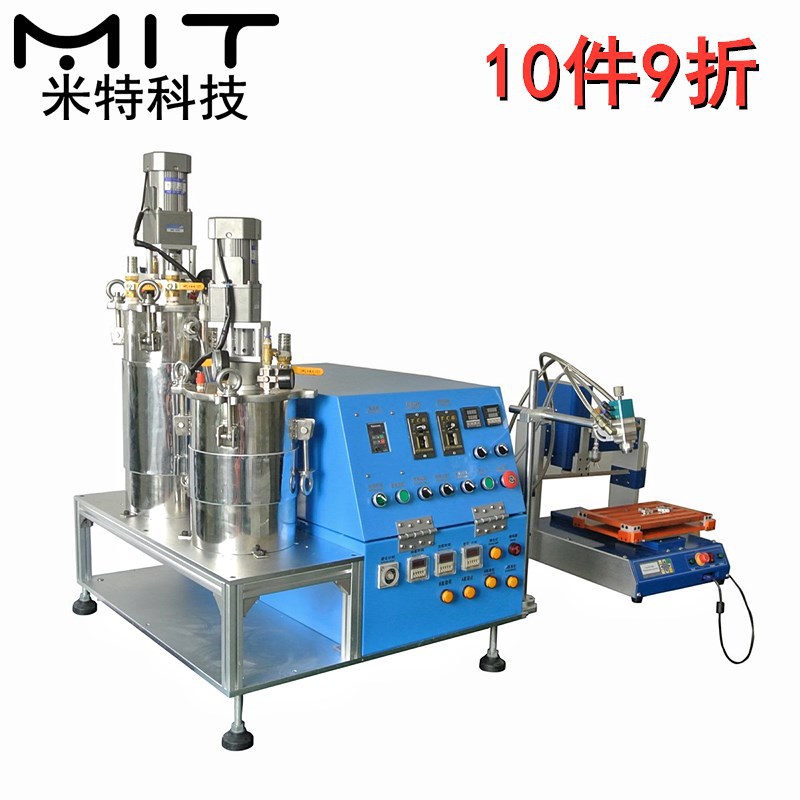 MIT-802经济型全自动点胶机硅胶玻璃滴塑胶套筒式滴胶机n95口罩机