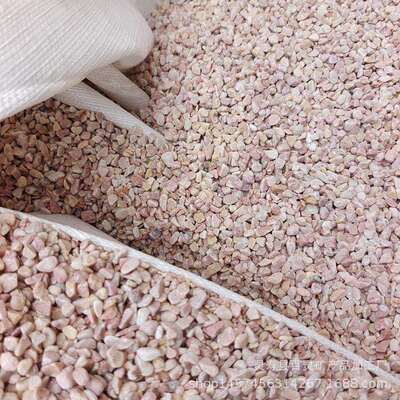 供应水磨黄色洗米石鹅卵石米黄色水洗石木纹黄地板黄水刷石