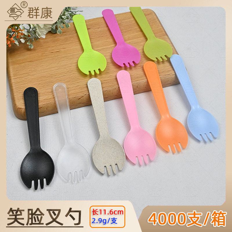 批发商用单独装可降解外卖甜品匙水果沙拉调羹群康一次性蛋糕叉勺