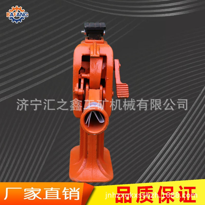 五折特卖15T齿条式起道机手摇跨顶手动起道机低价实惠 质量放心