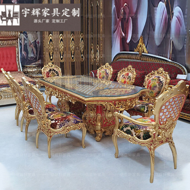 意大利奢华实木重工雕花餐台欧式豪华餐桌椅别墅大户型家具