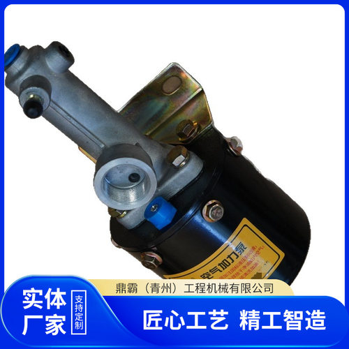 厂家批发209型加力泵铝泵头适用小型装载机规格多样 空气加力泵