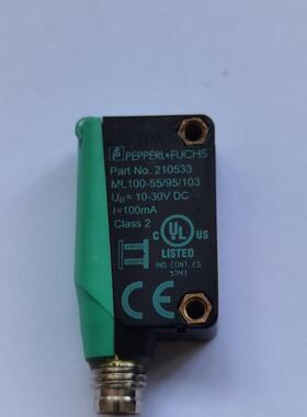 光电开关ML100-55/95/103