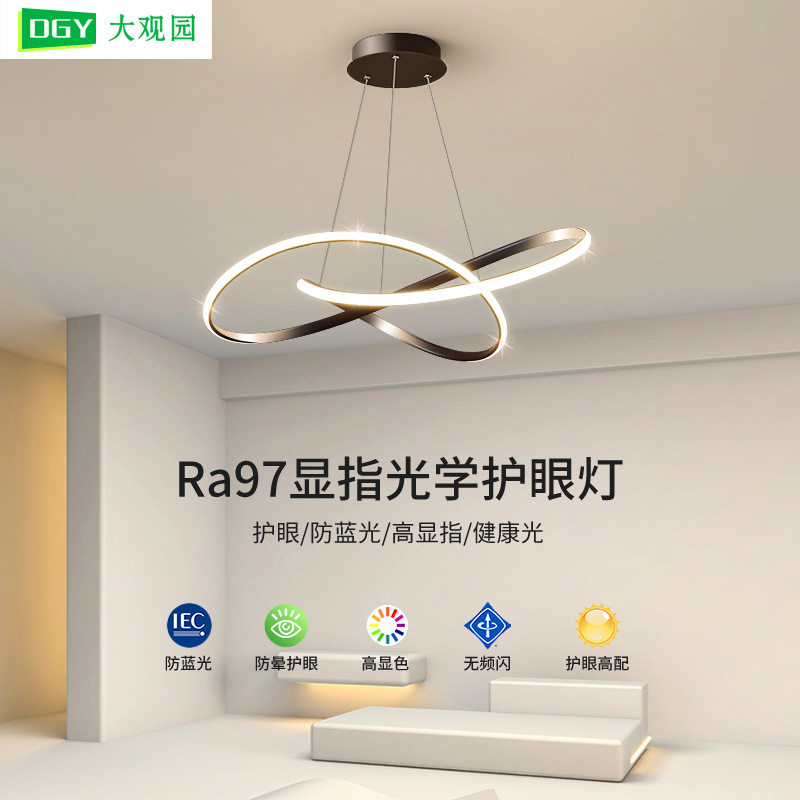 餐厅吊灯现代简约饭厅吧台餐厅灯具北欧极简线条客厅卧室主灯055L