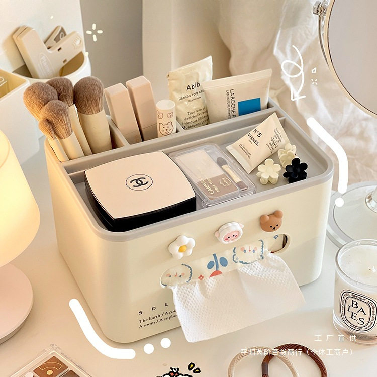 多功能笔筒办公室办公桌收纳盒女纸巾盒轻奢置物架书桌抽纸盒笔桶,电子元器件市场,电线扎带/束线带,淘宝优惠券,粉丝福利购,淘宝优惠卷