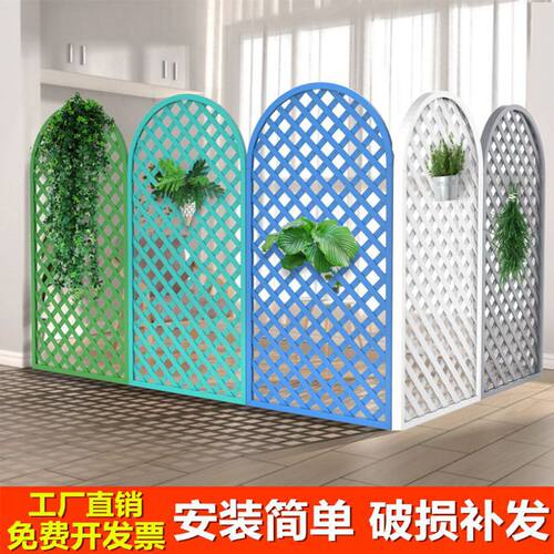 防腐木楼顶花园围栏篱笆护栏木网格栅栏隔断支架格装饰阳台爬藤架