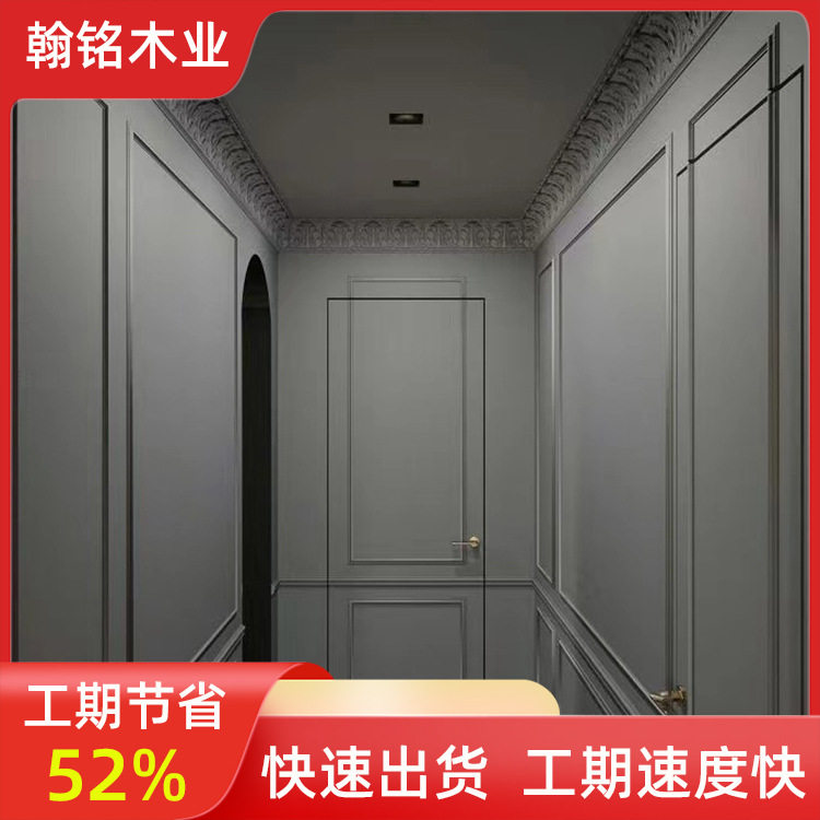 烤漆门免漆门隔音环保旅馆酒店卧室隐形门木饰面简约木门厂家