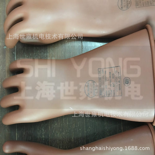 YS101-31-04绝缘手套 20KV带电作业用绝缘手套 高压绝缘手套