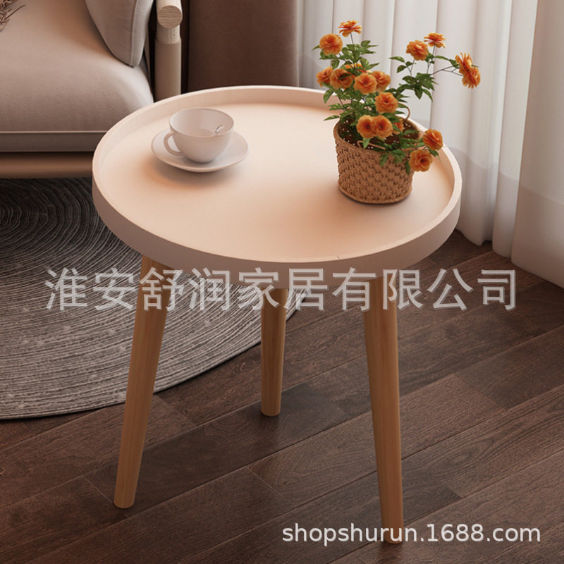 简易白色板式茶几客厅超厚咖啡桌办公室多功能可无线充电边几
