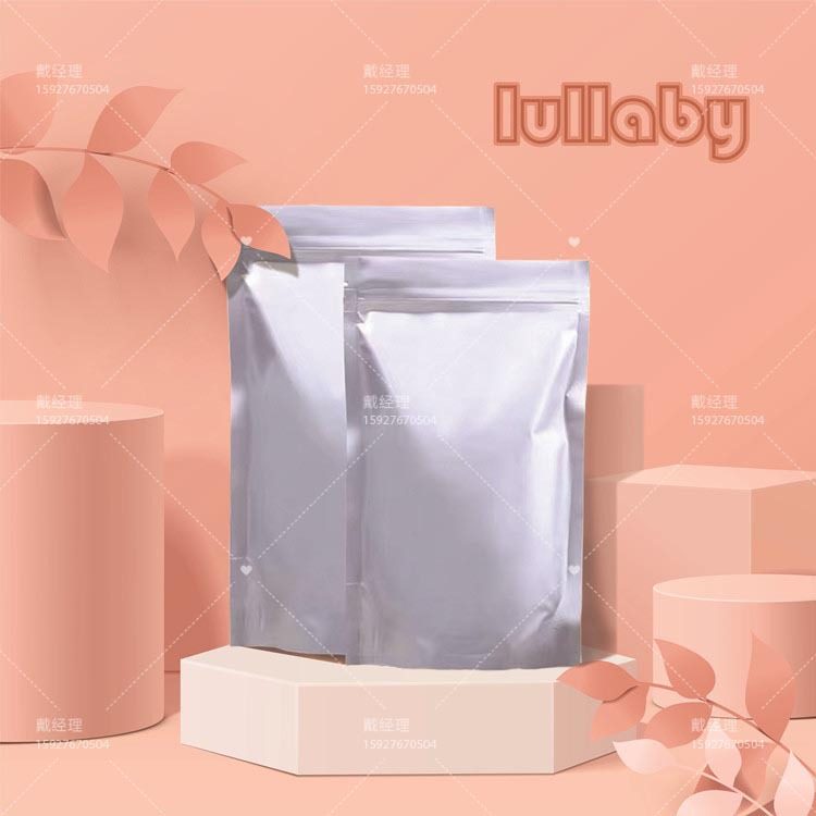 L-(-)-二苯甲酰酒石酸 2743-38-6 二苯甲酰基-L-酒石酸 CP 500g袋