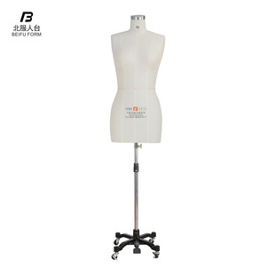 设计打版 半身模特道具可插针服装 立裁人台 女半身无腿 欧码