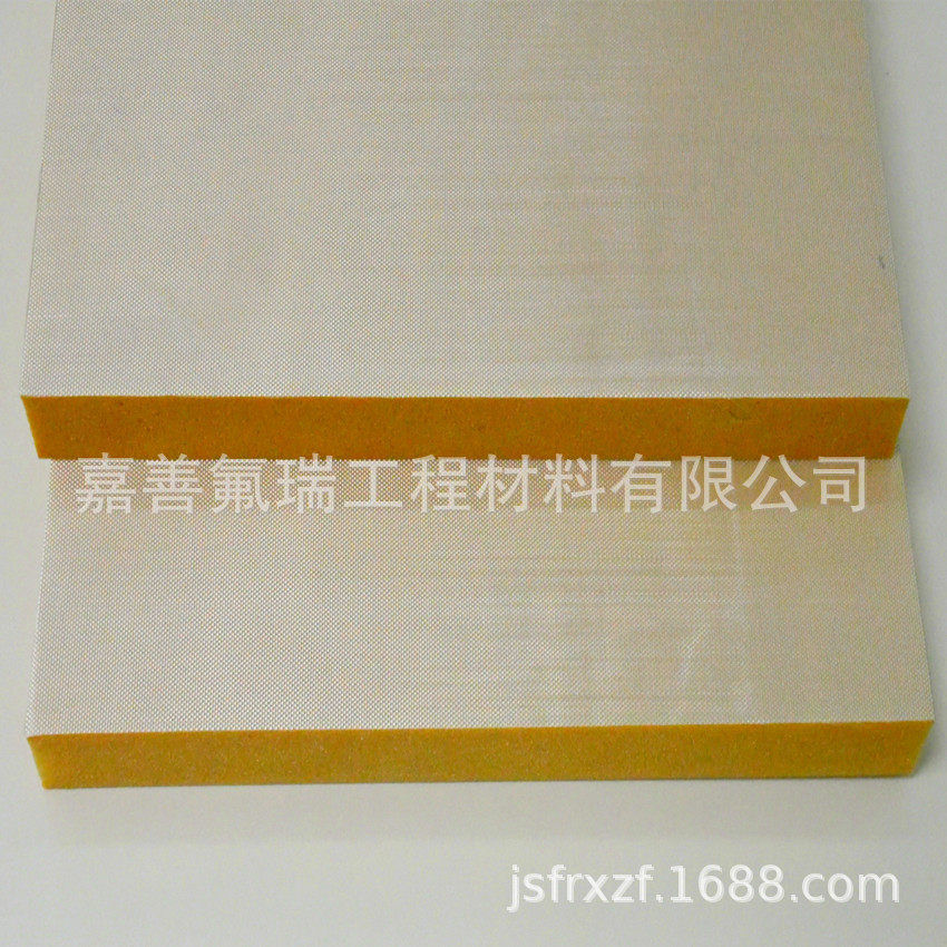 覆玻纤布柔性聚酰亚胺泡沫防火阻燃保温隔热隔音PI柔性PI软泡沫