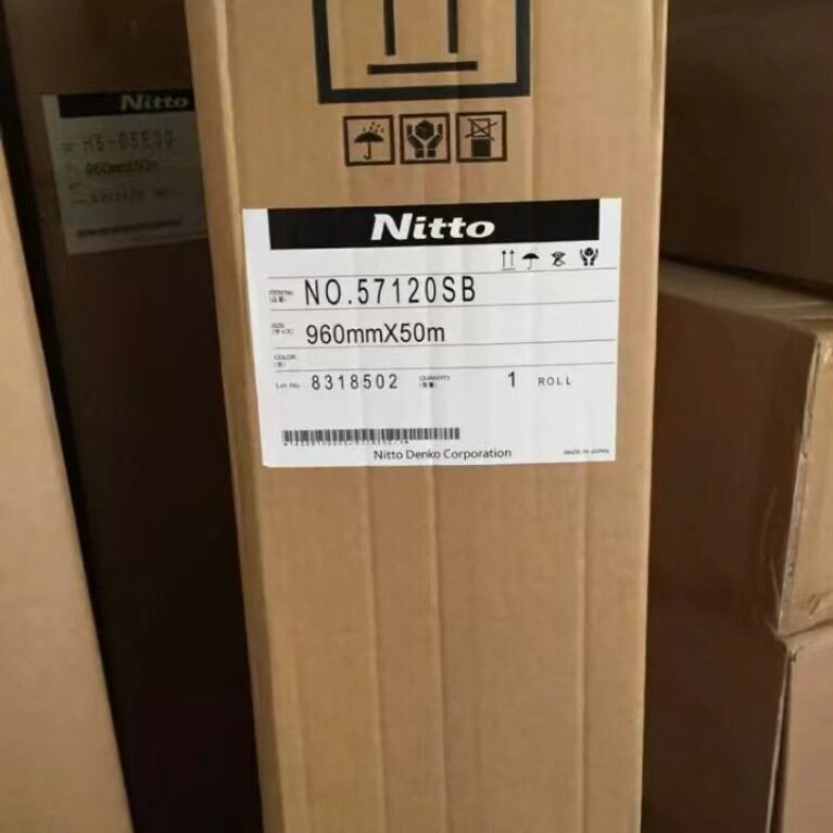 日东NITTO NO.57120SB防水泡棉双面胶带 用于固定手机显示面板等