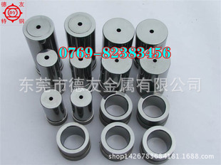 肯纳CD30硬质合金 CD30钨钢薄板 钨钢用途 密度