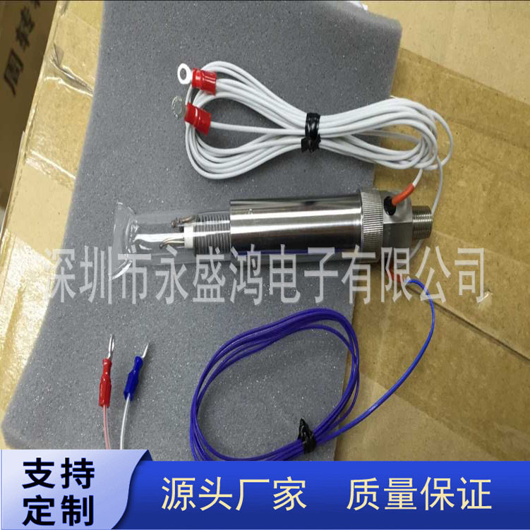 绕线机热风抢热风发热管光伏塔焊机热风发热管压胶机热风发热管
