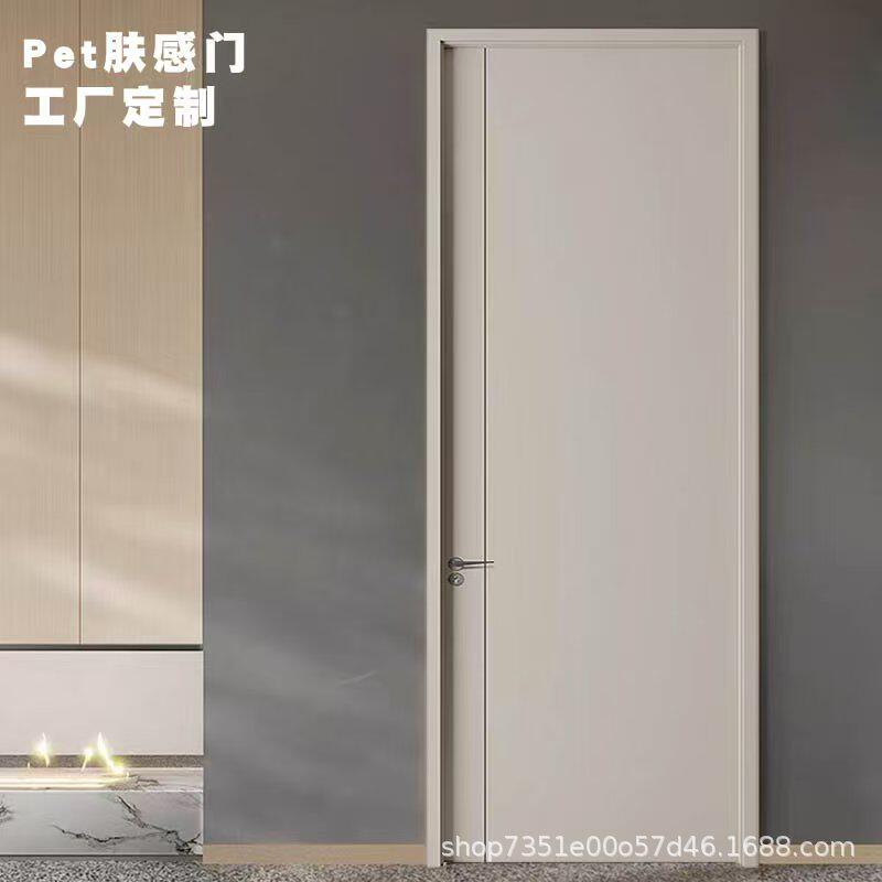 PET卧室门家用肤感实木复合平开房间门碳晶门室内生态环保静音门