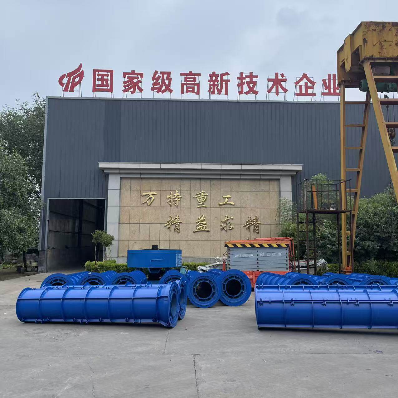 承插口水泥管模具市政工程排水管水泥管钢模混凝土排水管模具