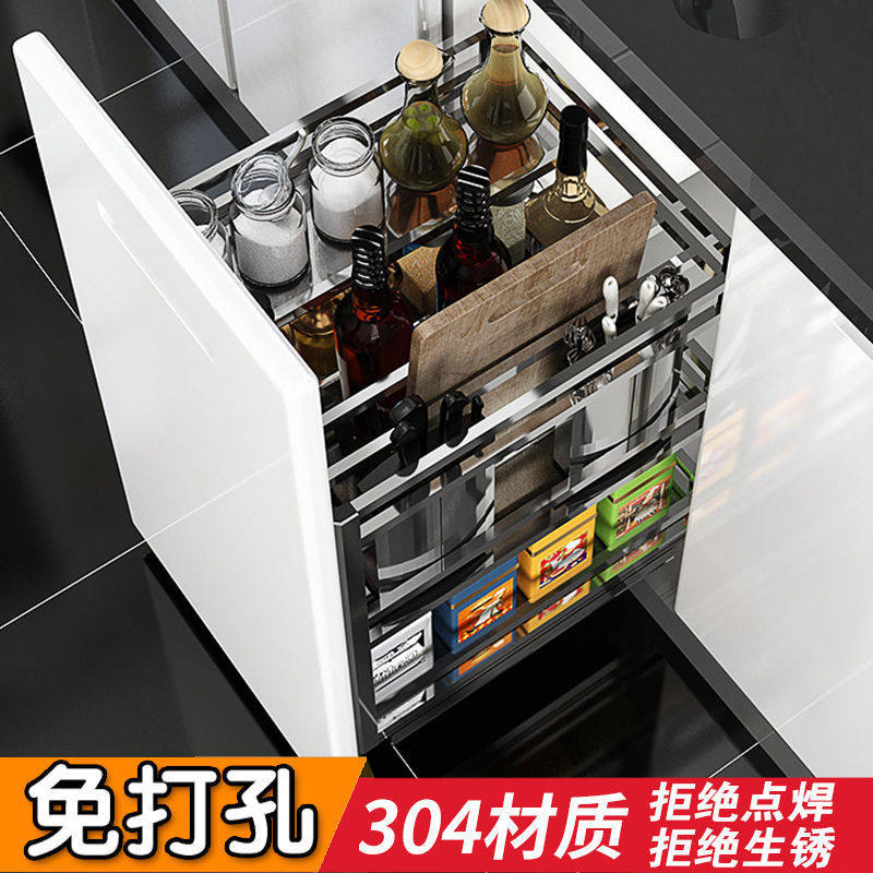 厨房拉篮304不锈钢调味拉篮多层橱柜拉篮抽屉式置物架调味篮收纳