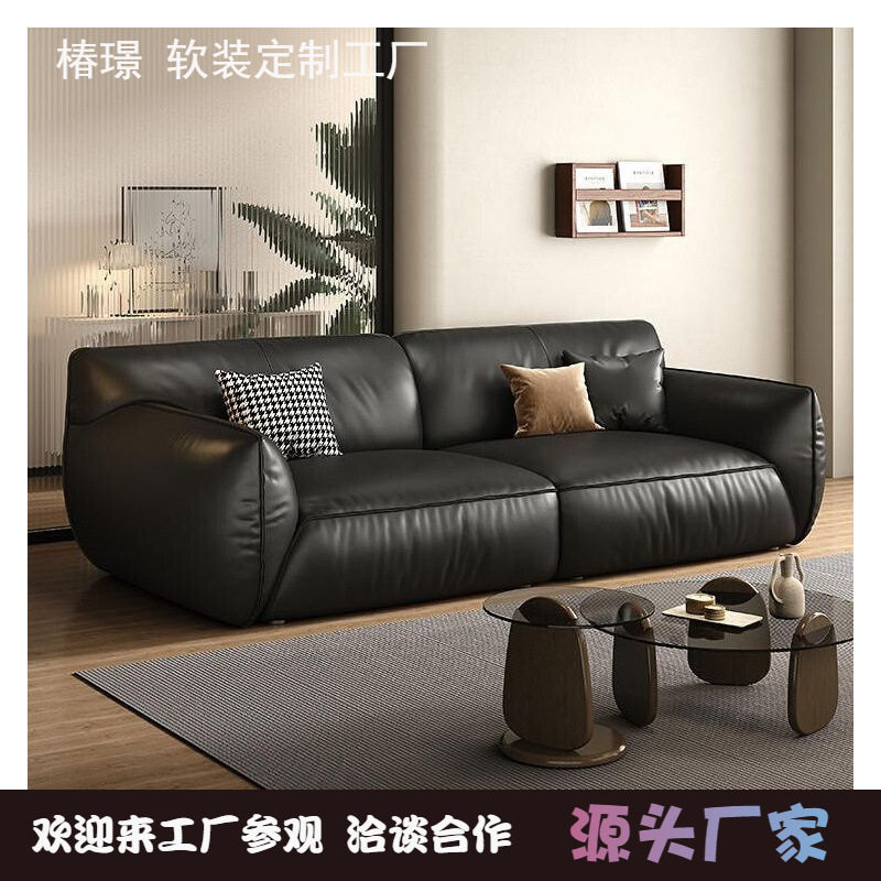 意式极简大胖子沙发客厅小户型直排黑色简约设计师创意三人位沙发