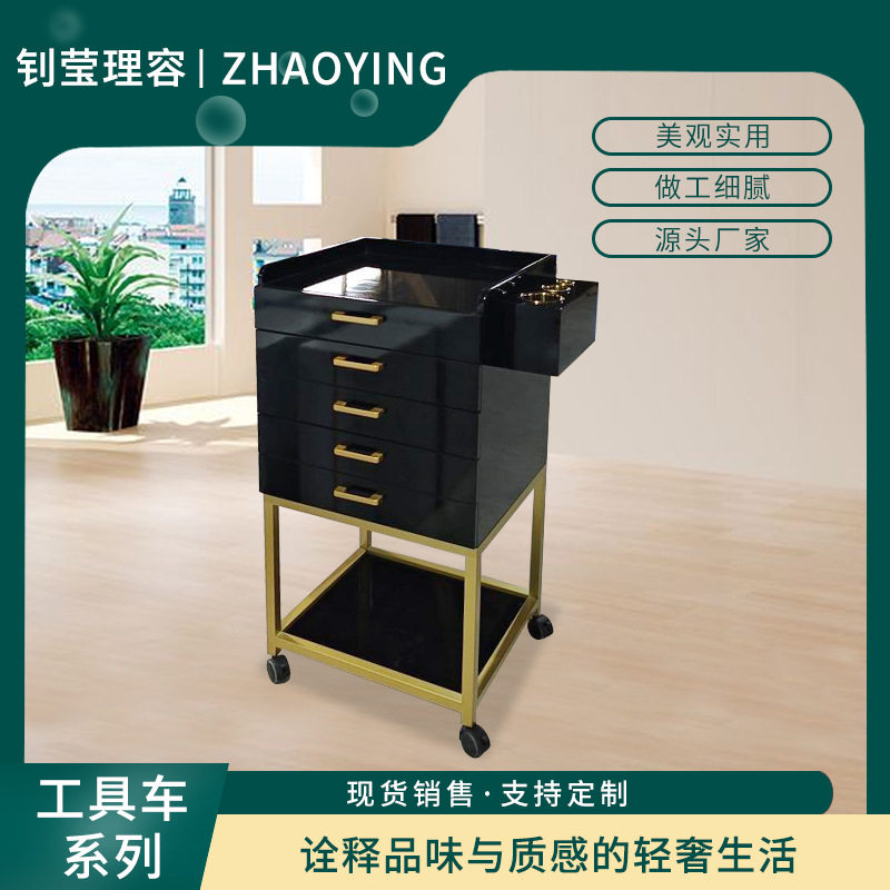 铁架工具车移动式5层抽屉美容院护理器材容量大推车便捷收纳柜