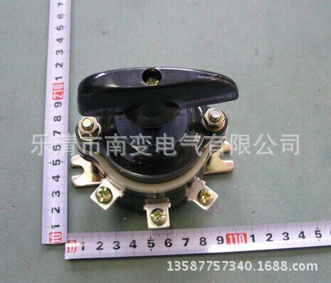 HZ10/HZ910-60P/4组合开关 船用水密开关 转换开关60A4节380V电源