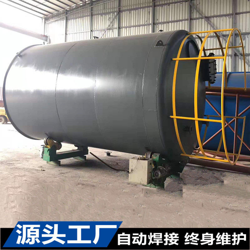 203050100立方福建立式储罐储液罐压力容器生产厂家10吨防爆油罐