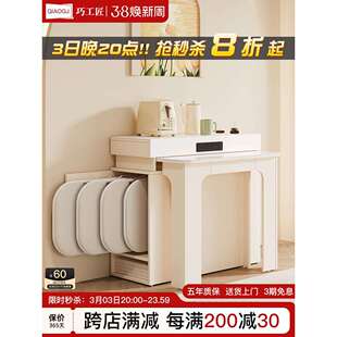 M&奶油风岛台岩板餐桌家用2025新款现代简约小户型客厅伸缩折叠饭