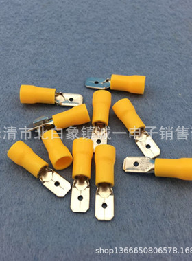 MDD5.5-250母预绝缘端子 连接头 接线端子 黄色 500只/包