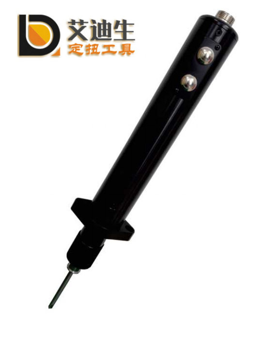 艾迪生/机用型金属壳电动起子/电动工具/装配工具/气动工具/专业