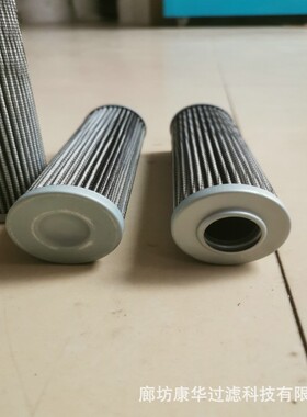 供应液压滤芯HC8900FDT13H HC8900FKT13H HC8900FUT13H